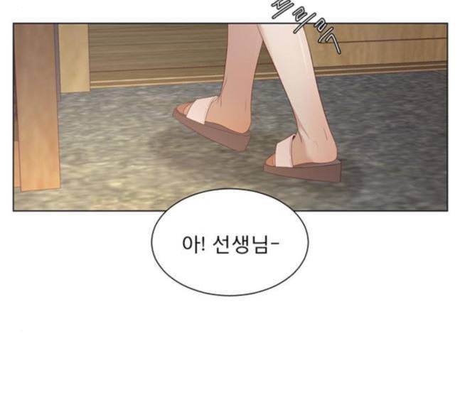 견우와 선녀 19화 98