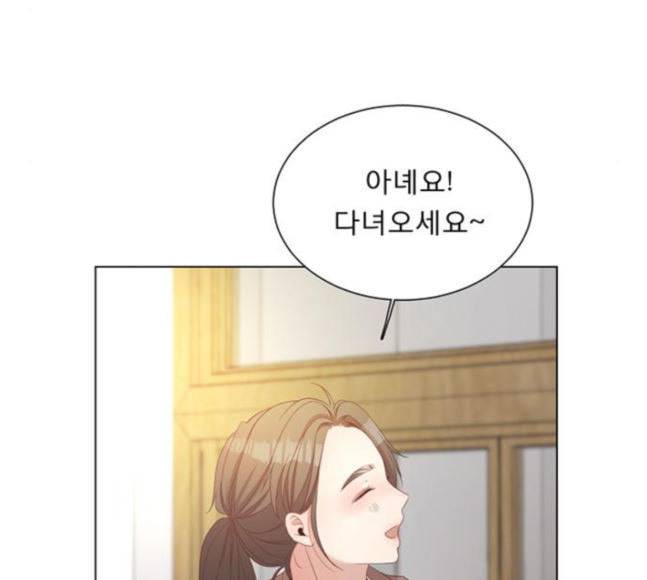 견우와 선녀 19화 104
