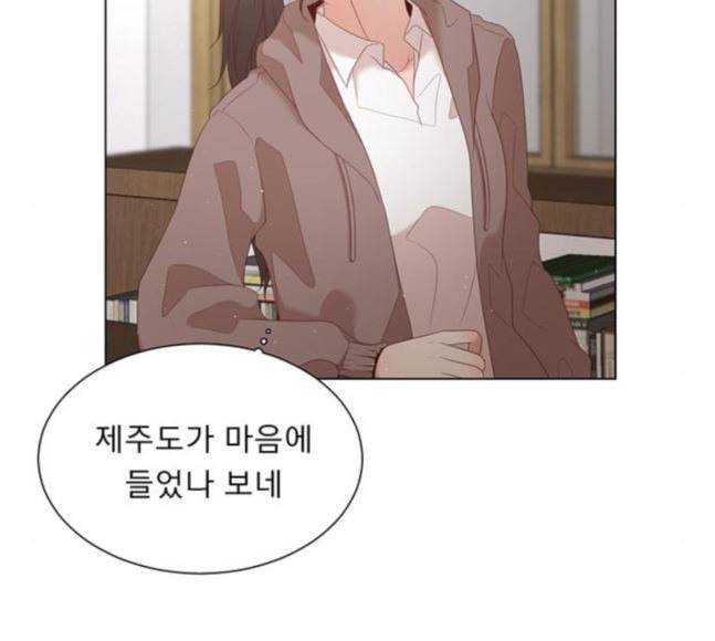 견우와 선녀 19화 105