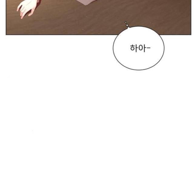 견우와 선녀 19화 109