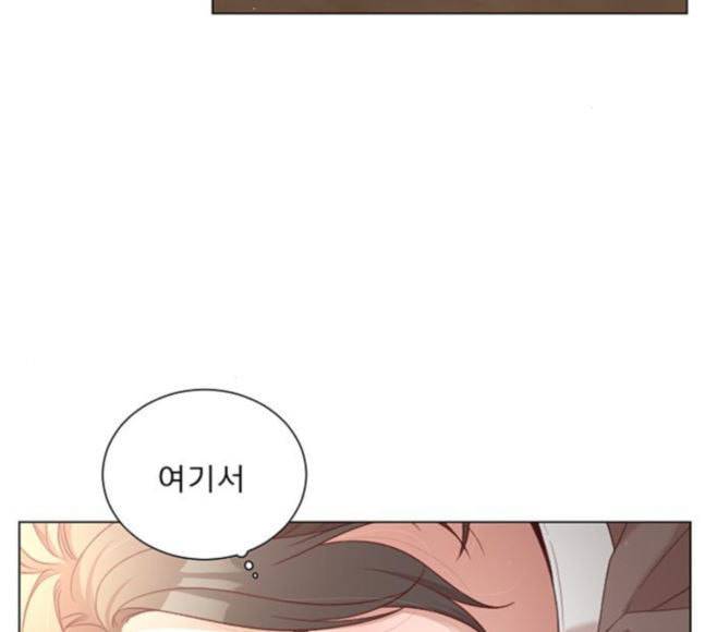 견우와 선녀 19화 111