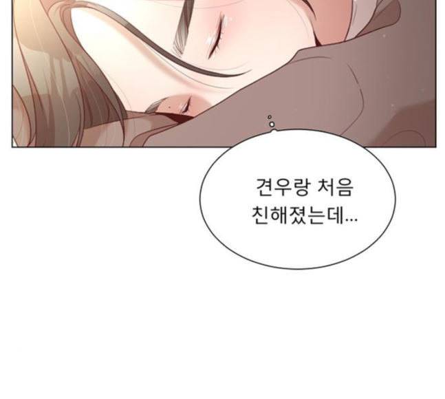 견우와 선녀 19화 112