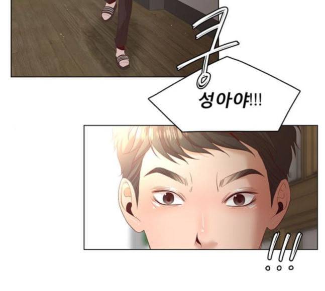 견우와 선녀 19화 139