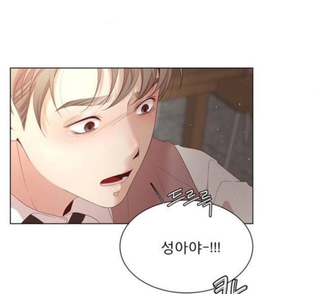 견우와 선녀 19화 142