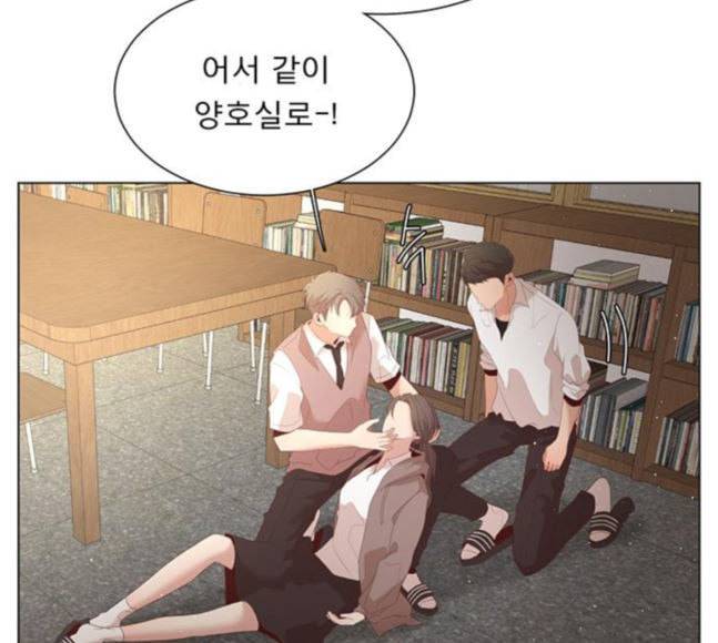 견우와 선녀 19화 146