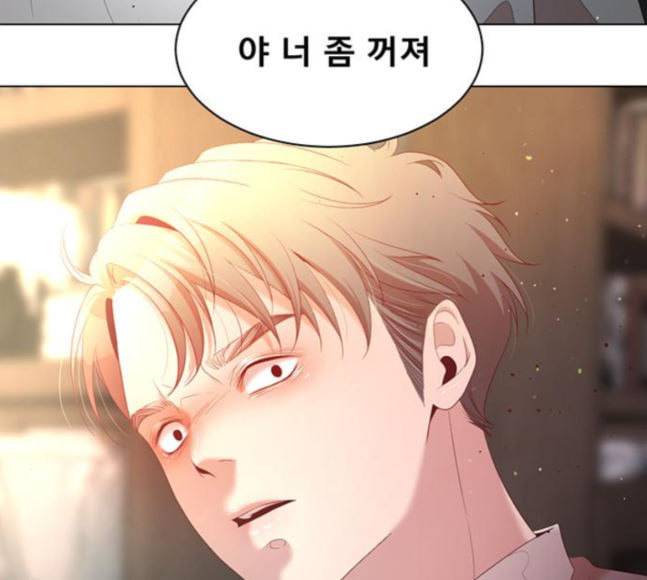 견우와 선녀 19화 153
