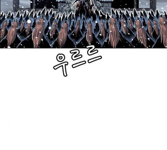 호랑이형님 2부 179화 대리자 代理者 히야 25