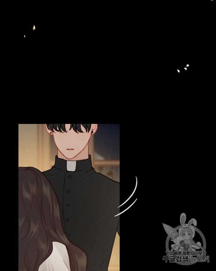 블랙윈터 44화 7
