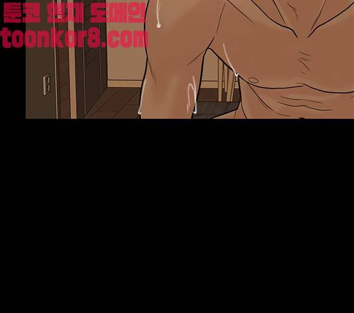 미친 사랑 19화 10