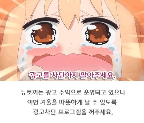 8서클 마법사의 환생 11화 3