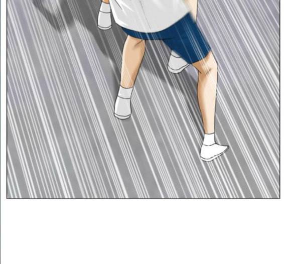 최강전설 강해효 351화 22