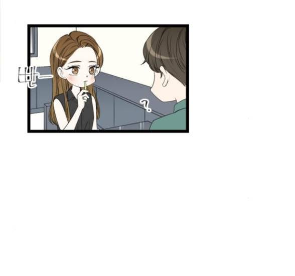 첫사랑입니다만 59화 4