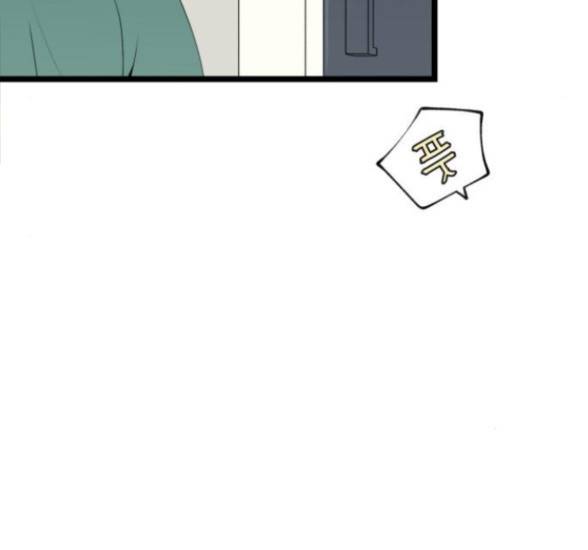 첫사랑입니다만 59화 18