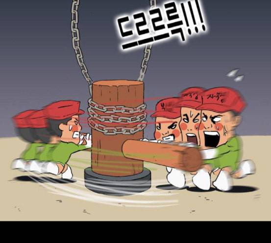 회춘 28화 5