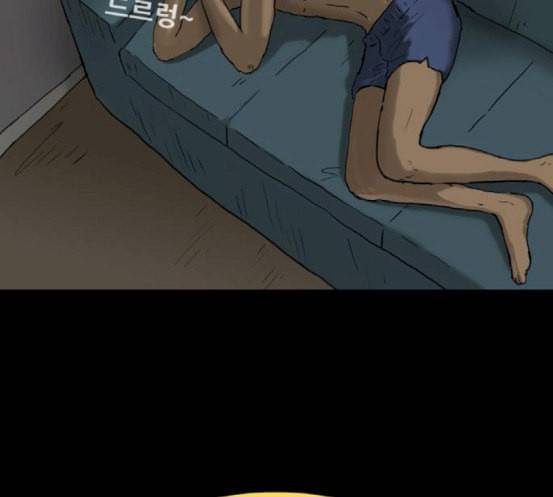회춘 28화 13