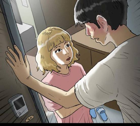 회춘 28화 35