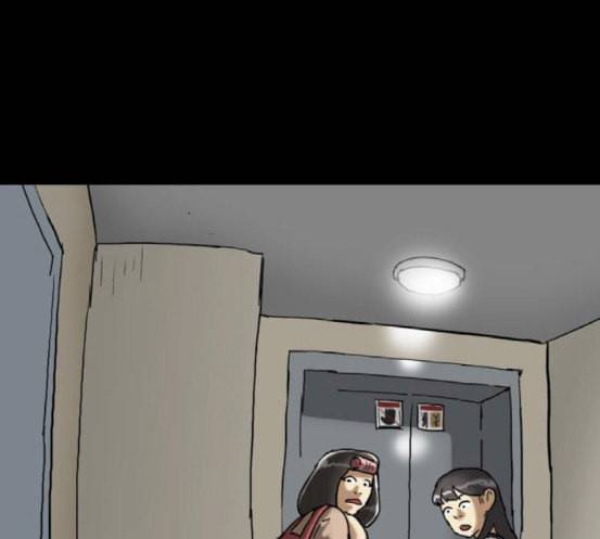 회춘 28화 106