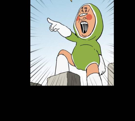 회춘 28화 132
