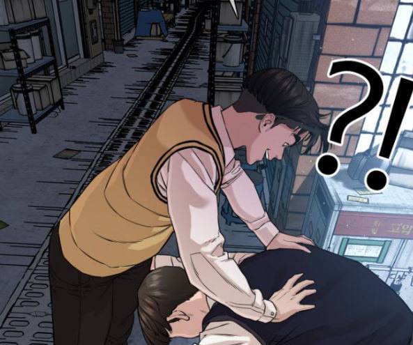 싸움독학 30화 46