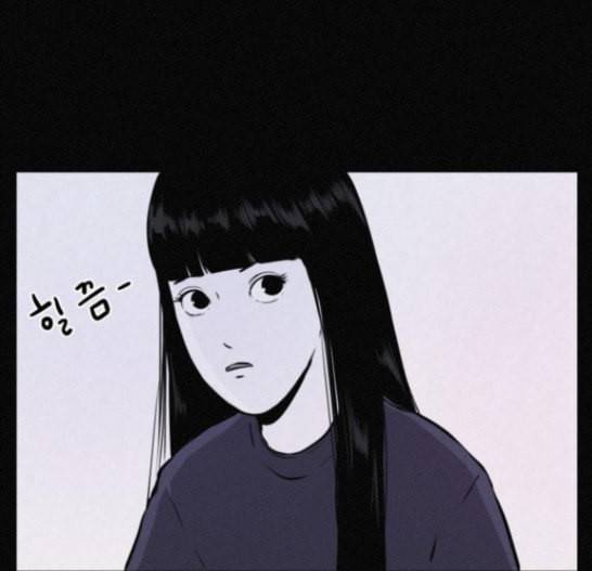 두번째 생일 21화 15