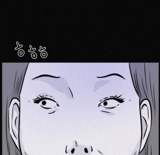 두번째 생일 21화 20