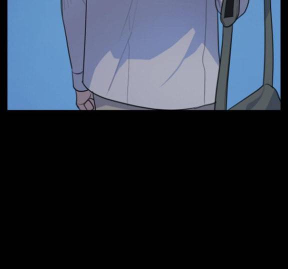 일진이 사나워 76화 26
