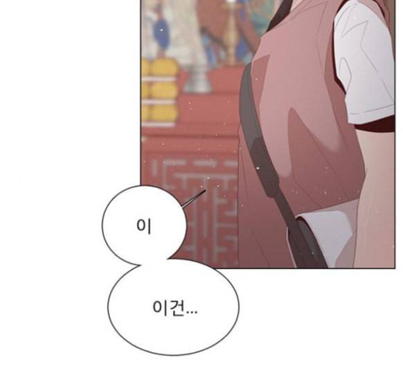 견우와 선녀 21화 6