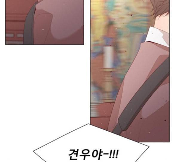 견우와 선녀 21화 10