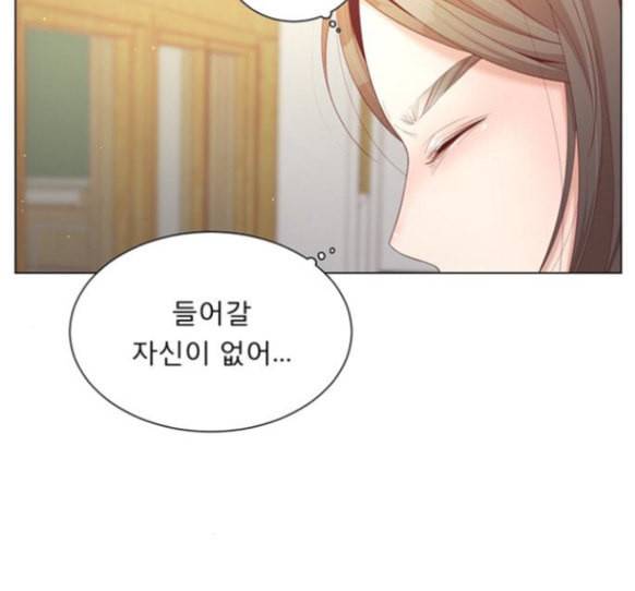 견우와 선녀 21화 18
