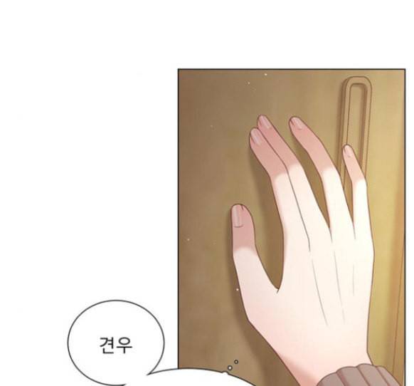 견우와 선녀 21화 19