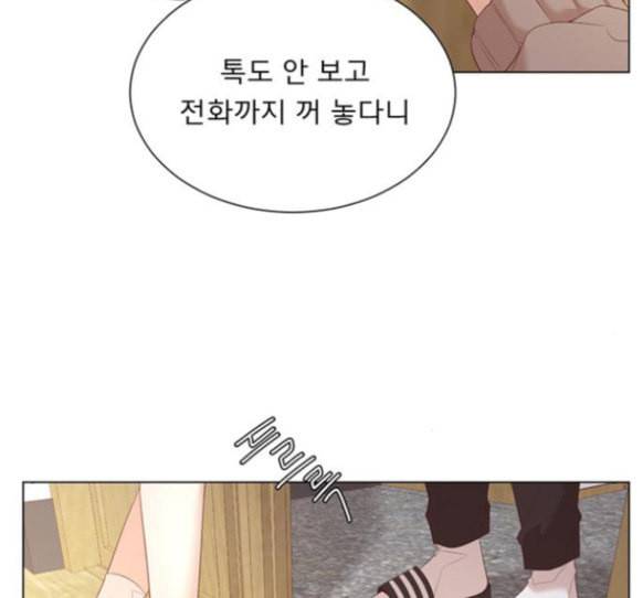 견우와 선녀 21화 20