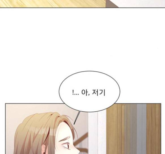 견우와 선녀 21화 23