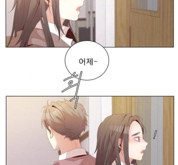 견우와 선녀 21화 24