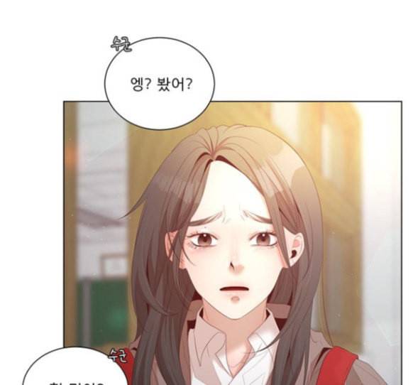 견우와 선녀 21화 27