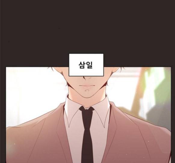 견우와 선녀 21화 34