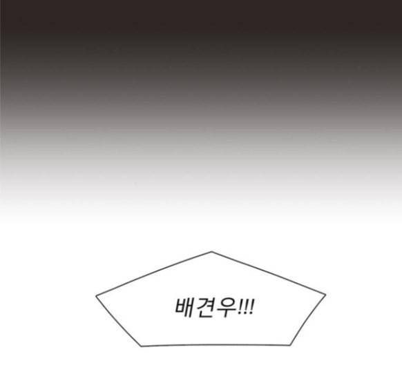 견우와 선녀 21화 36