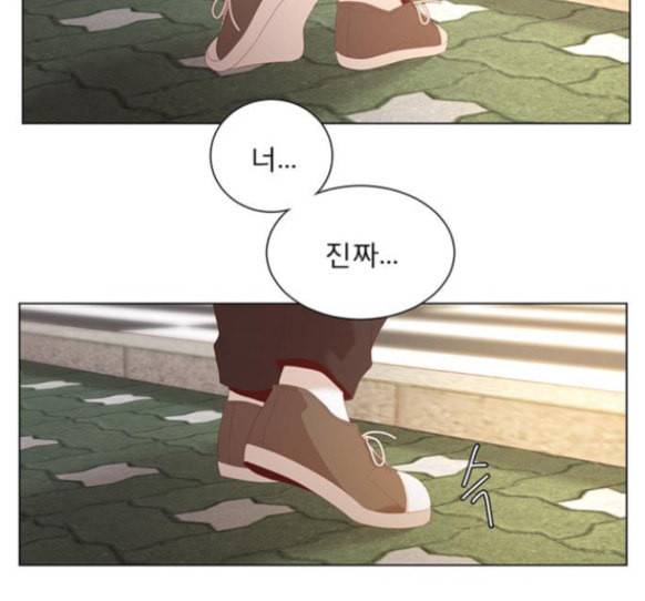 견우와 선녀 21화 41