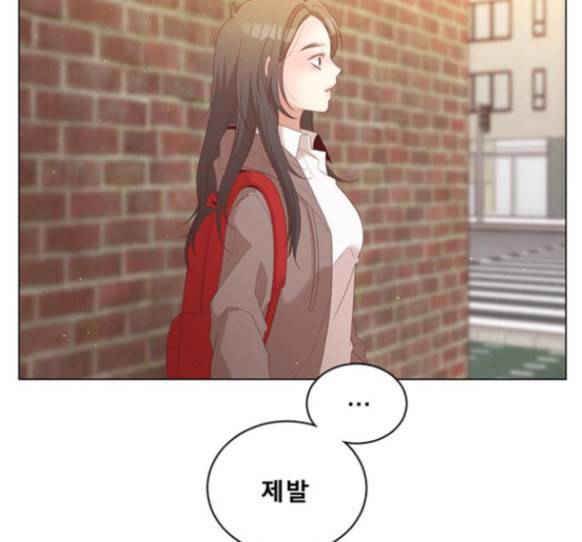 견우와 선녀 21화 47