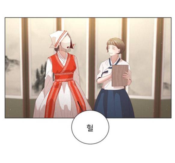 견우와 선녀 21화 74