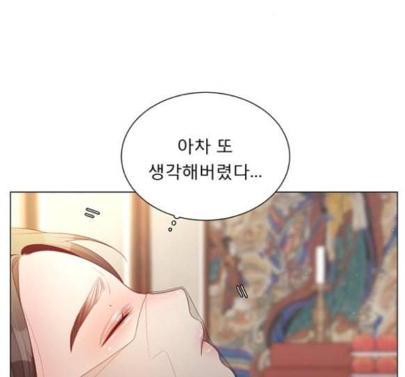 견우와 선녀 21화 78
