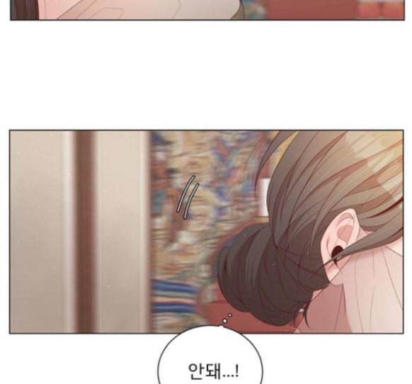 견우와 선녀 21화 79