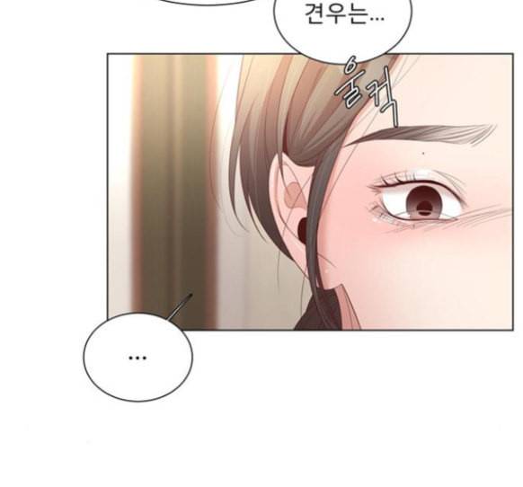 견우와 선녀 21화 82