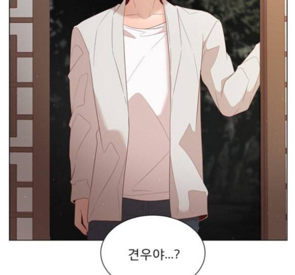 견우와 선녀 21화 89