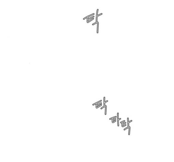견우와 선녀 21화 96