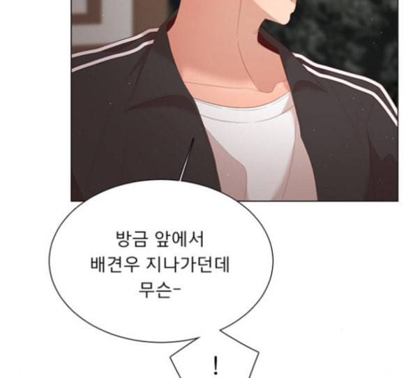 견우와 선녀 21화 99