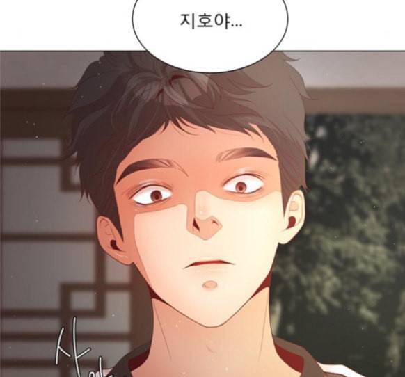 견우와 선녀 21화 105