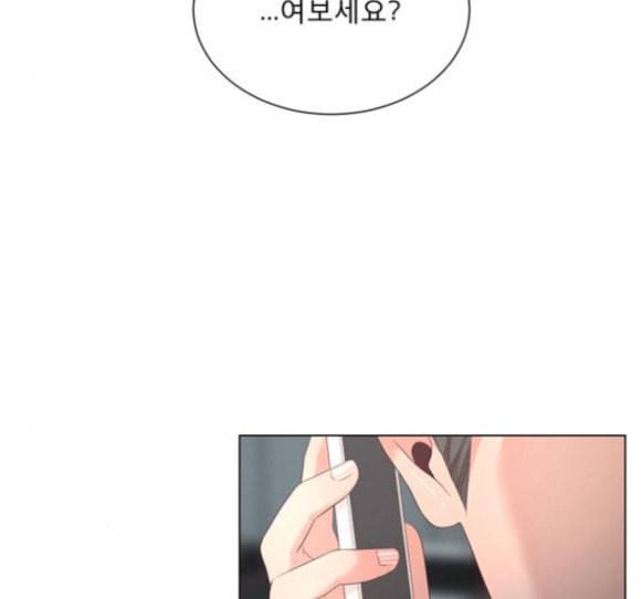 견우와 선녀 21화 124