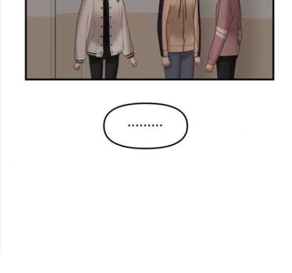 여주실격! 여주실격 29화 14