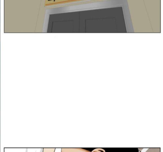 최강전설 강해효 352화 24