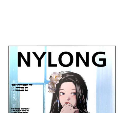 이두나 48화 1